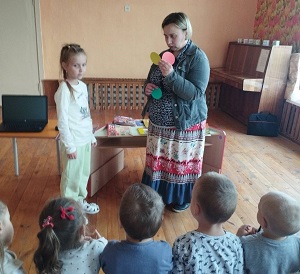 заст