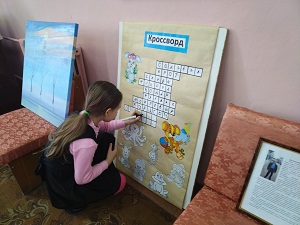 заст