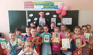 заст