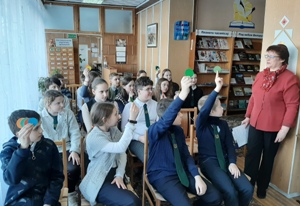 заст