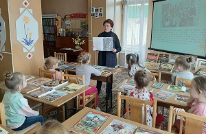 заст