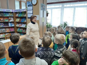 заставка 300