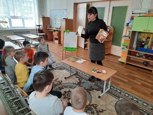 сайт-1