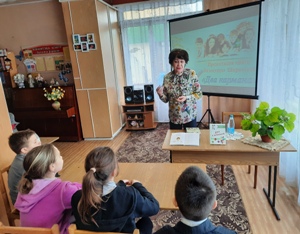 заст