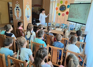 заст