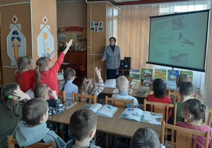 заст