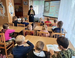 заст