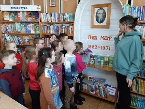 заст