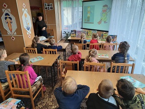 заст