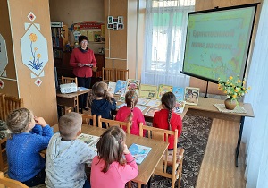 заст