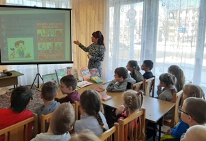 заст