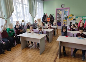 заст