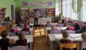 заст