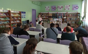 заст