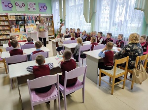 заст