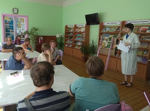 заставка