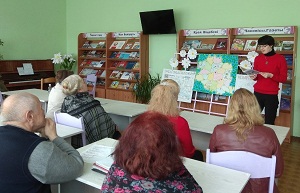 заст