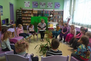 заст