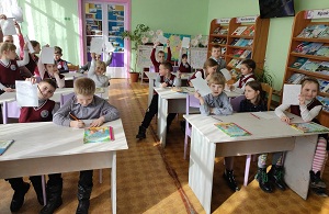 заст