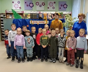 заст