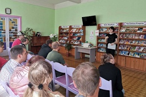 заст