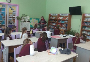 заст