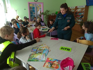 заст