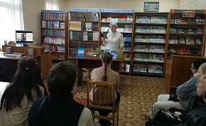 заст