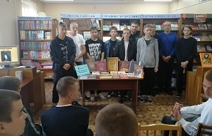 заст