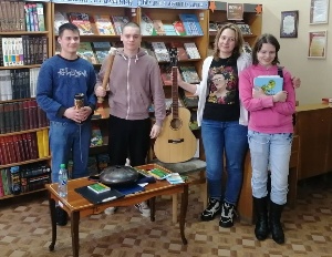 заст