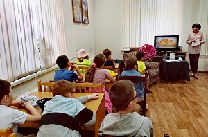 заст
