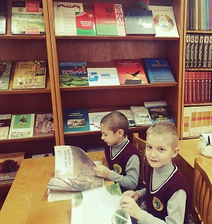заст