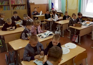 заст