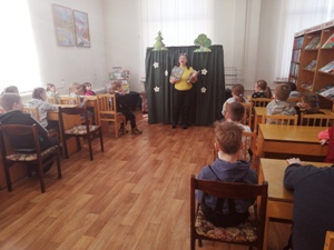 заст