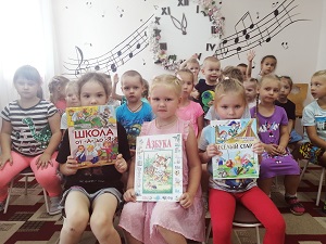 заставка