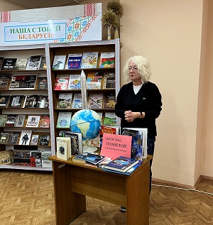 заст
