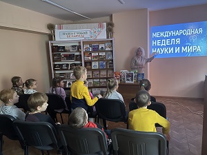 заст