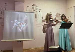 заст