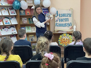 заст