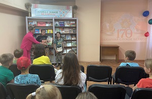 заст