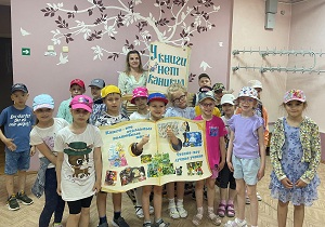 заст