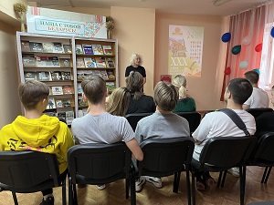 заст