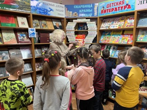 заст