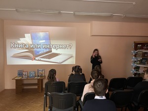 заст