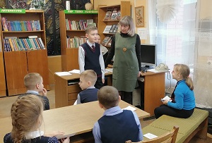 заст