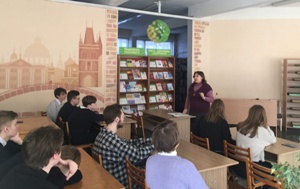 заст