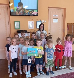 заст