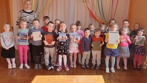 заст