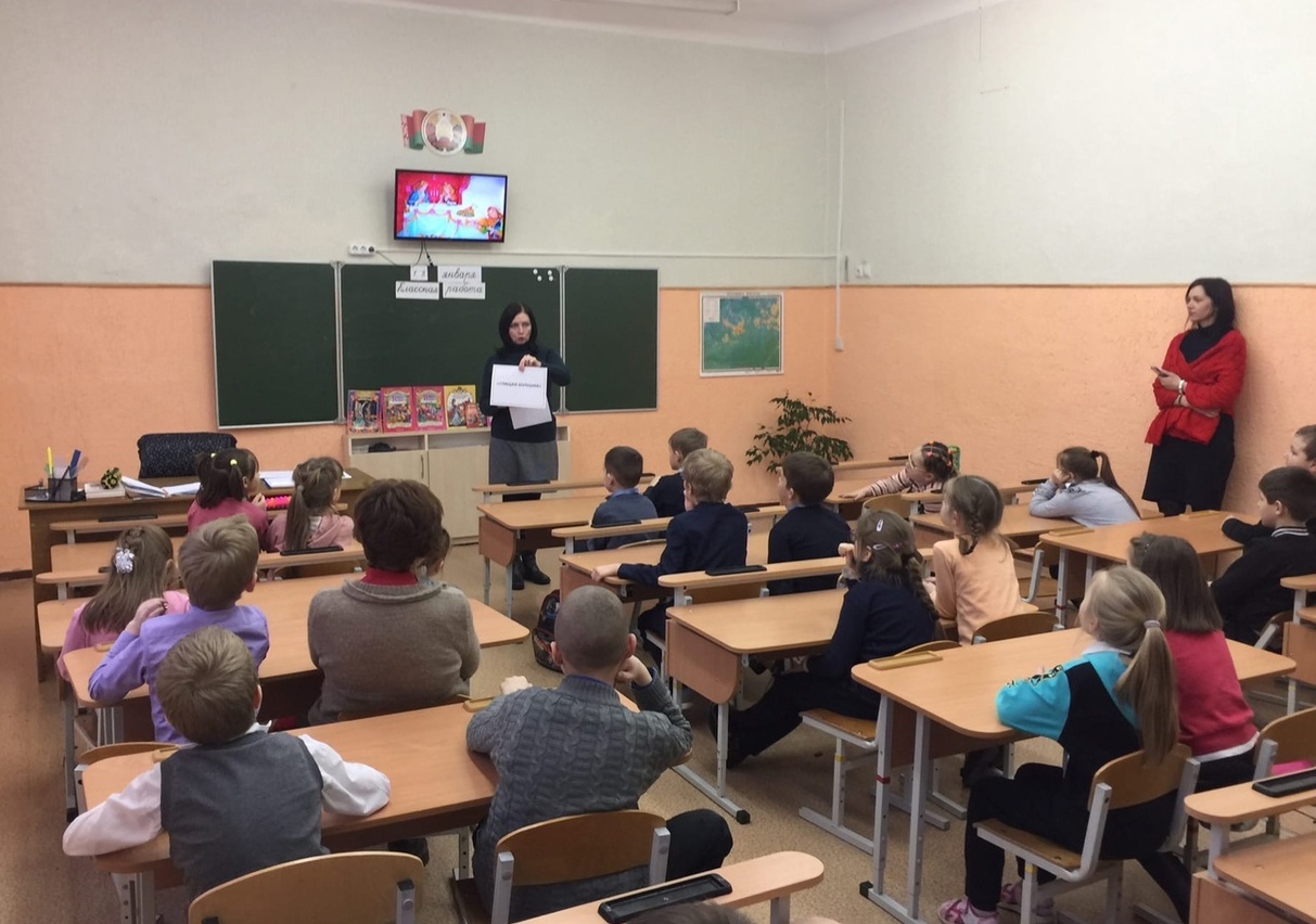 заставка