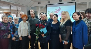 заст